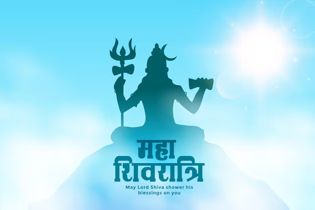 Maha Shivratri 2025 Date